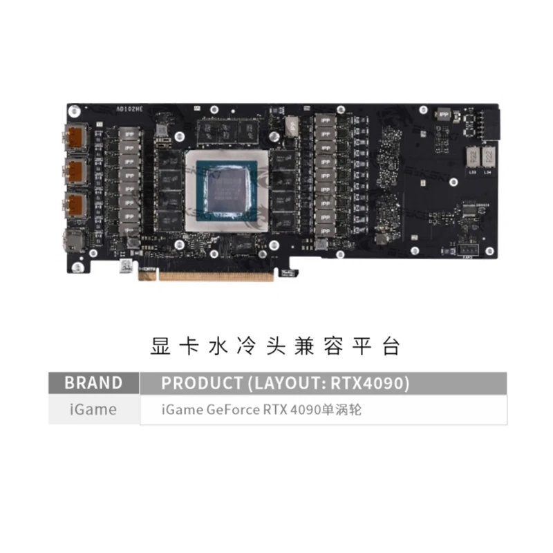Blok Pendingin GPU Bykski untu - Rtx 4090 Water Block ulasan dan harga