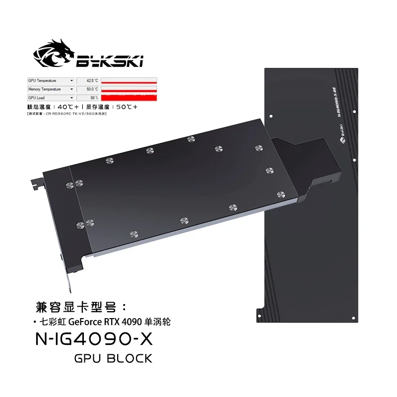 Blok Pendingin GPU Bykski untu - Rtx 4090 Water Block ulasan dan harga